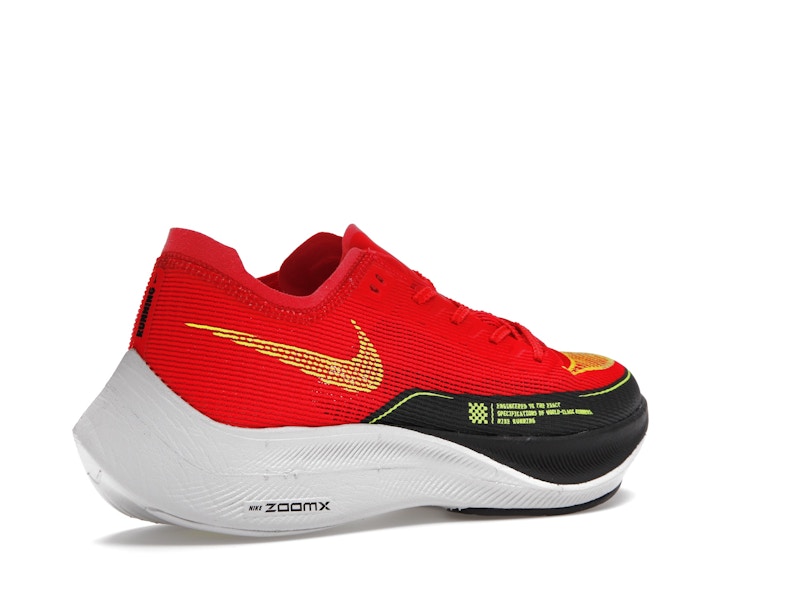 Nike ZoomX Vaporfly Next% 2 Siren Red Dark Smoke Grey