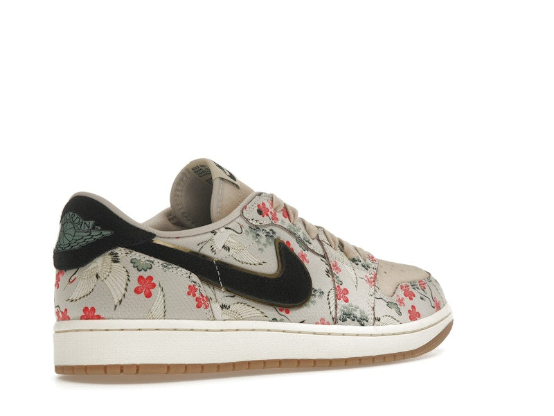 Jordan 1 Retro Low OG Rui Hachimura Oatmeal