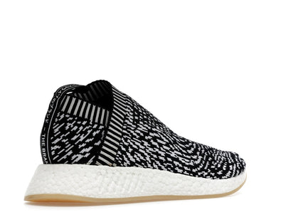 adidas NMD CS2 Sashiko