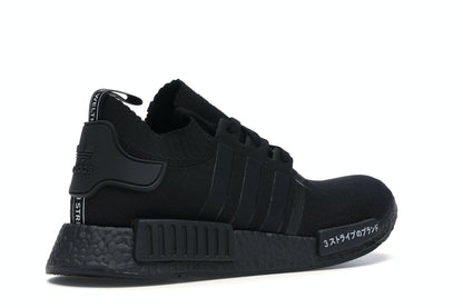 adidas NMD R1 Japan Triple Black