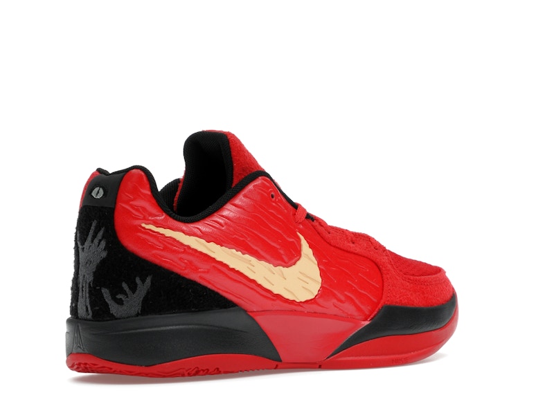 Nike Ja 2 Nightmare (GS)