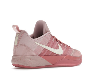 Nike Sabrina 3 Pink Oxford (GS)
