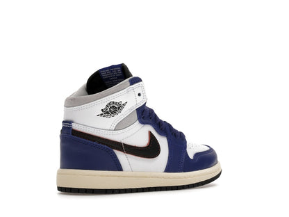 Jordan 1 Retro High OG Rare Air (PS)