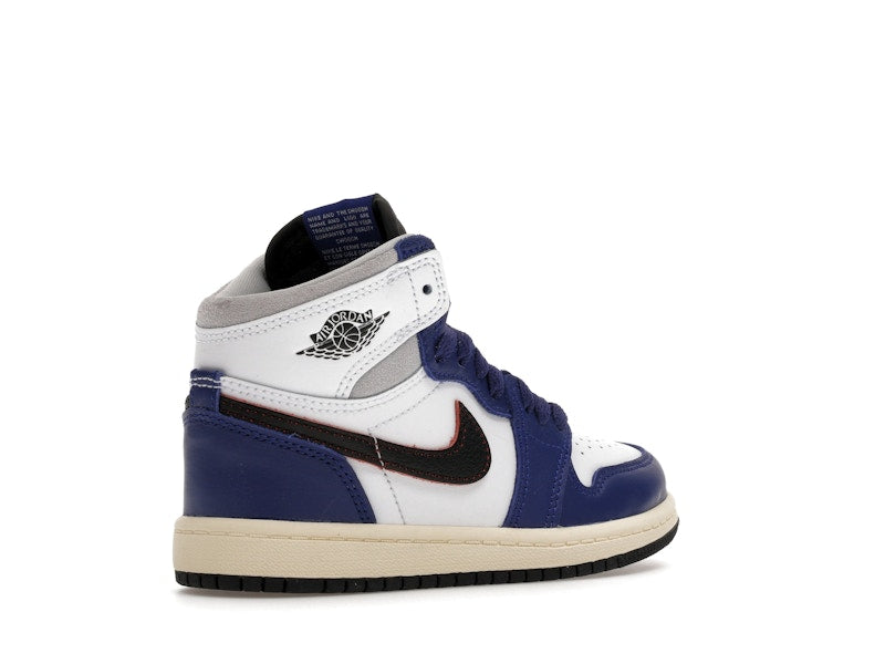 Jordan 1 Retro High OG Rare Air (PS)