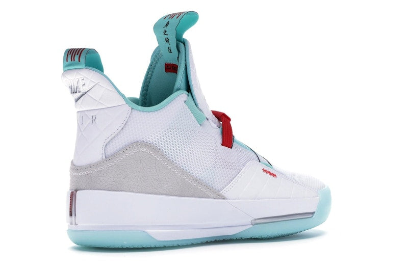 Jordan XXXIII Guo Ailun PE