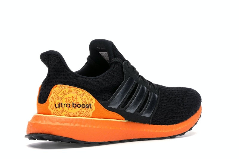 adidas Ultra Boost 4.0 Moon Festival