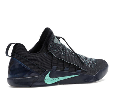 Nike Kobe A.D. NXT Mambacurial