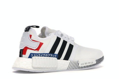 adidas NMD R1 Japan Pack White (2019) (GS)