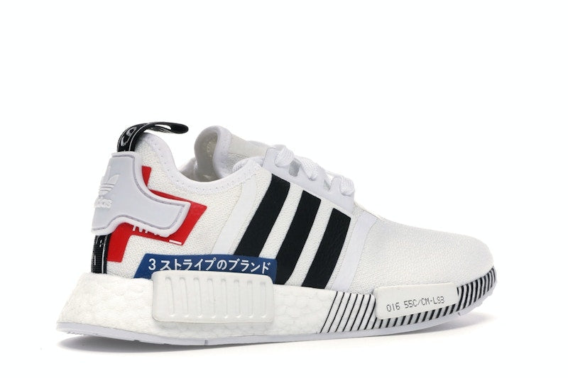 adidas NMD R1 Japan Pack White (2019) (GS)