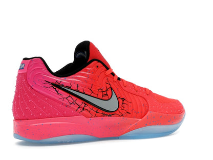 Nike Ja 2 Kool-Aid Tropical Punch