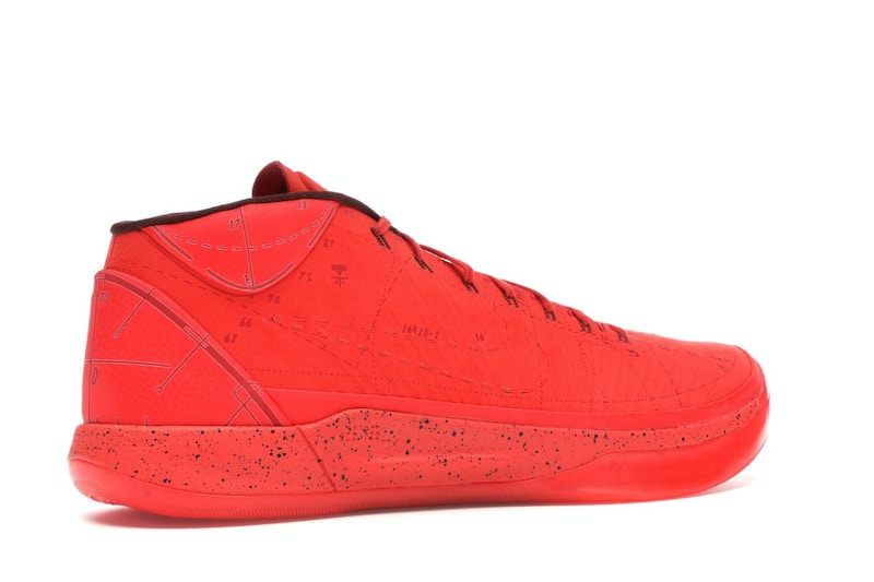 Nike Kobe A.D. Mid Passion