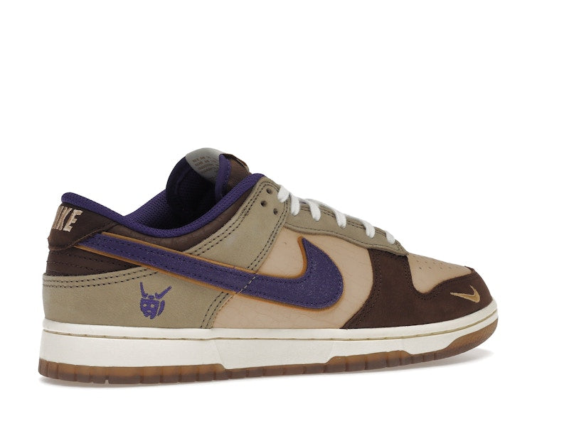 Nike Dunk Low Setsubun (2022)