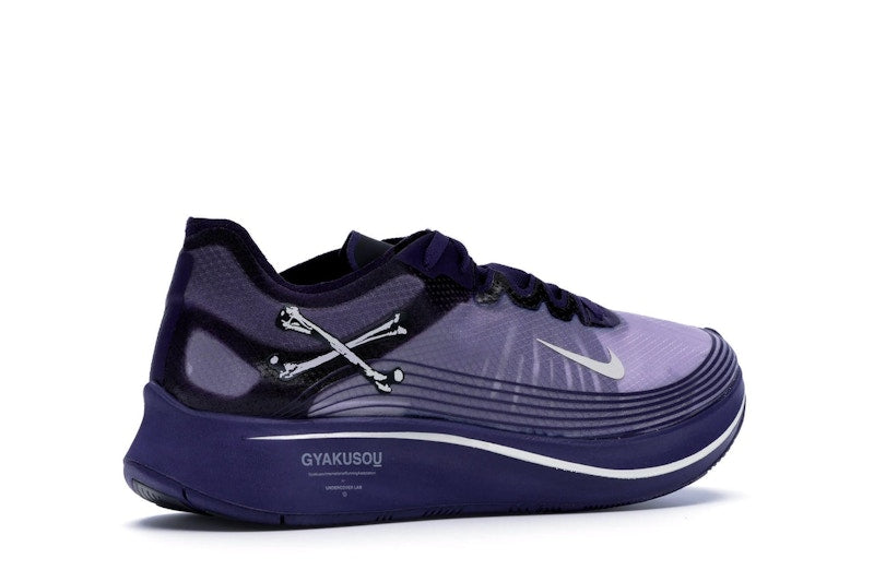 Nike Zoom Fly Undercover Gyakusou Ink