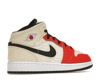 Jordan 1 Mid SS '88 Dunk Contest (GS)