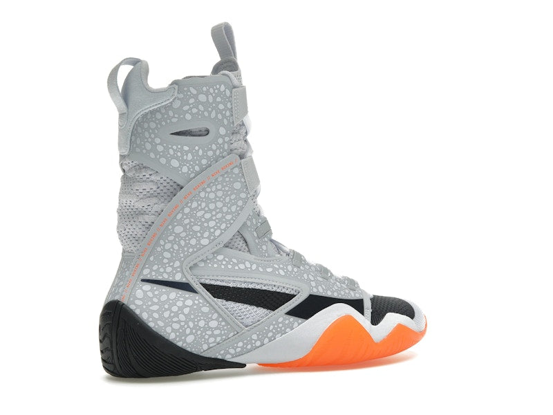 Nike HyperKO 2 SE Electric Pack Olympic Safari