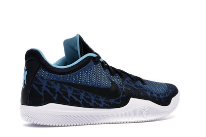 Nike Mamba Rage Blue Nebula
