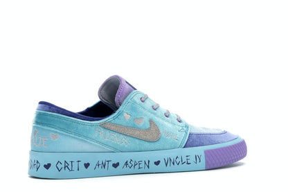 Nike SB Zoom Janoski RM Doernbecher (2019)