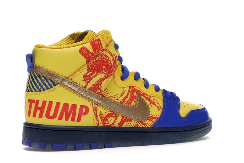 Nike SB Dunk High Finnigan Mooney 15th Anniversary Doernbecher (2019)