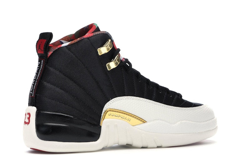 Jordan 12 Retro Chinese New Year (2019) (GS)