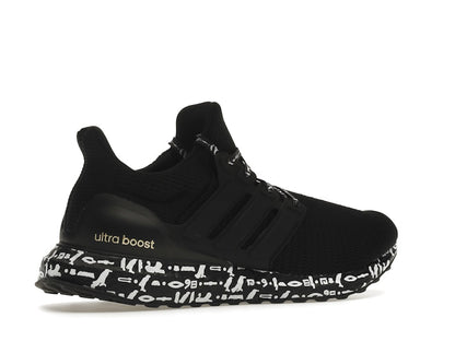 adidas Ultra Boost 2.0 DNA Mohamed Salah