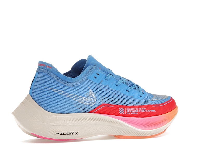 Nike ZoomX Vaporfly Next% 2 For Future Me (Women's)