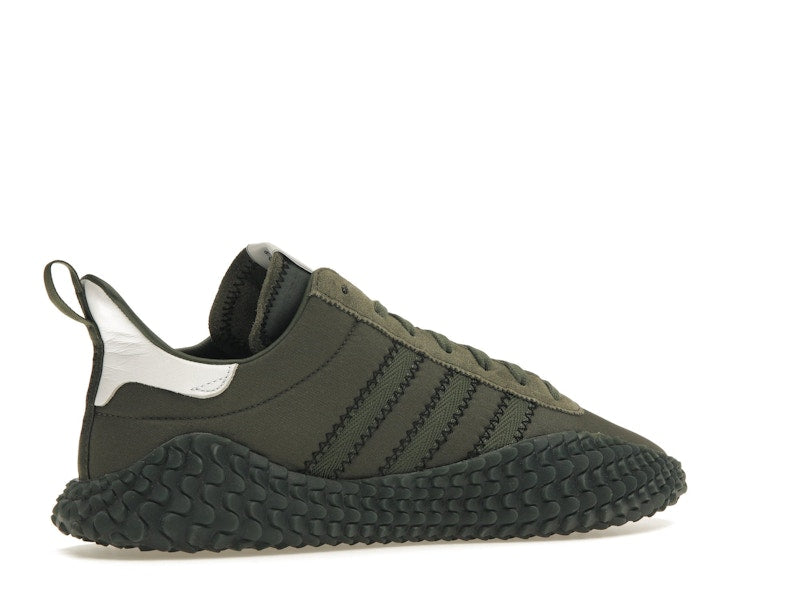 adidas Kamanda C.P. Company Green