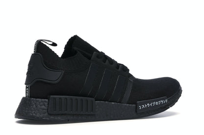 adidas NMD R1 Japan Triple Black