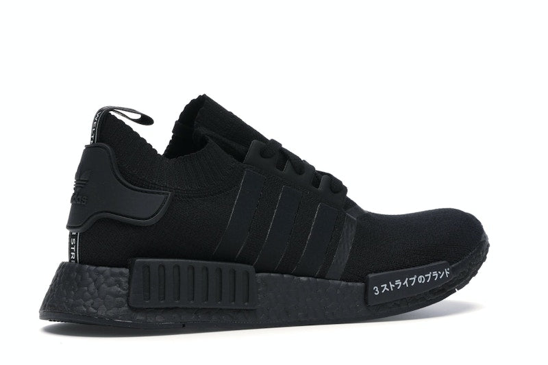 adidas NMD R1 Japan Triple Black