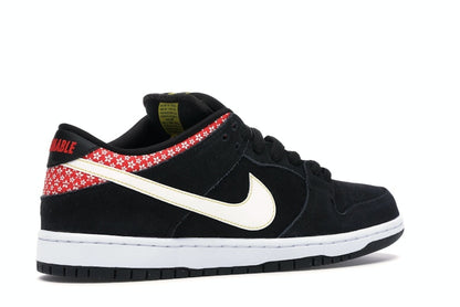 Nike SB Dunk Low Firecracker