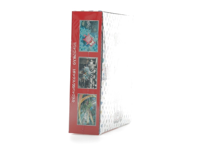 Pokémon TCG Scarlet & Violet 151 Enhanced Expansion Pack (Japanese)