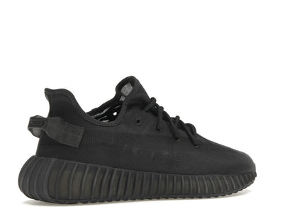 adidas Yeezy Boost 350 V2 Mono Cinder