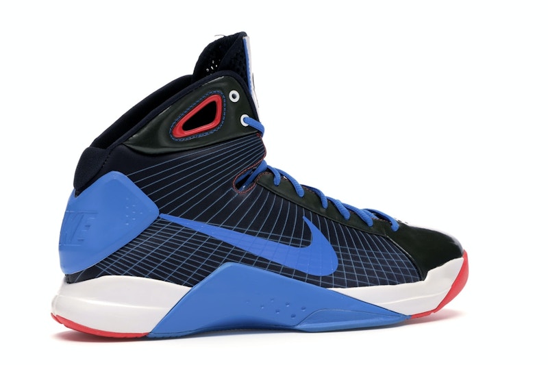 Nike Hyperdunk Supreme NBA on TNT