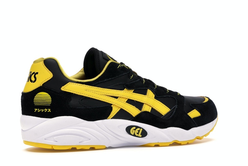 ASICS Gel-Diablo Welcome To The Dojo Pack (Sun Logo)