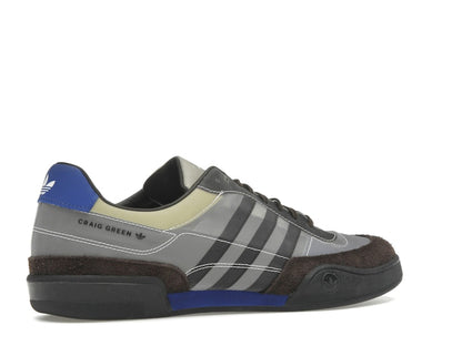 adidas Squash Polta AKH Craig Green Dark Brown