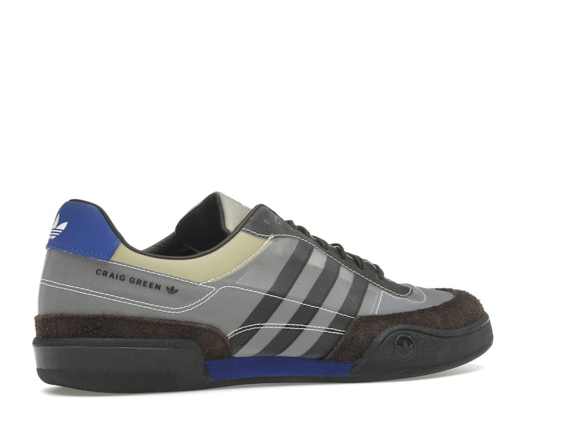 adidas Squash Polta AKH Craig Green Dark Brown