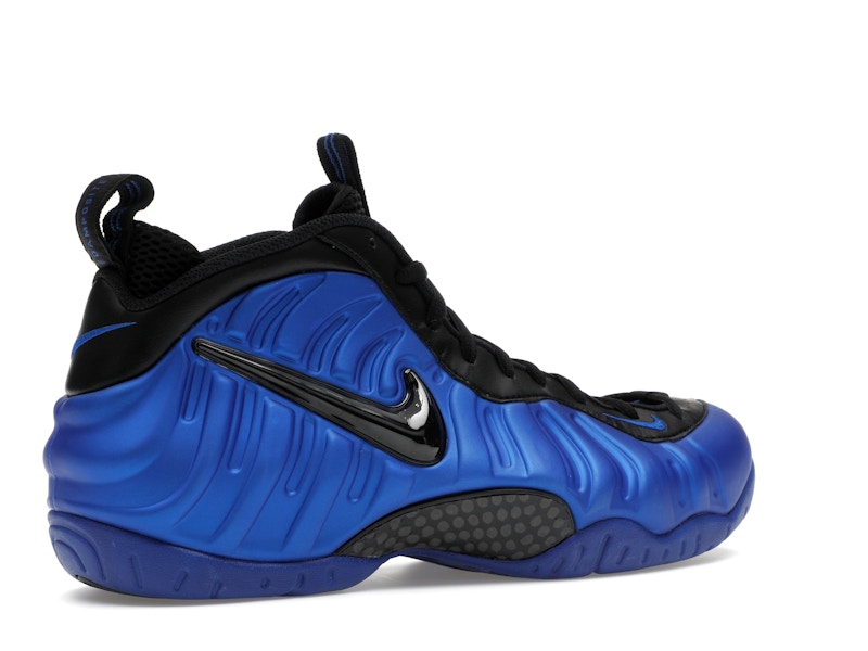 Nike Air Foamposite Pro Hyper Cobalt