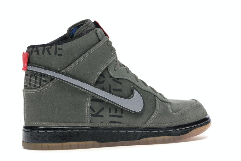 Nike Dunk High All-Star Galaxy Rogue
