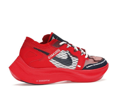 Nike ZoomX Vaporfly Next% Gyakusou Red