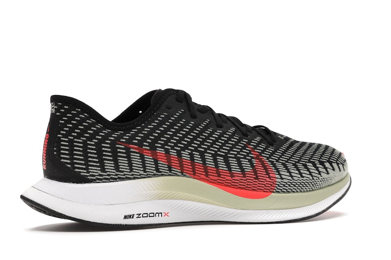 Nike Zoom Pegasus Turbo 2 Black Olive Aura