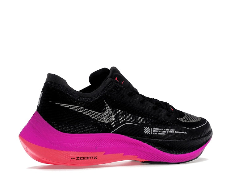 Nike ZoomX Vaporfly Next% 2 Raptors