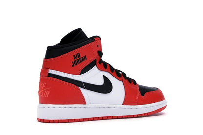 Jordan 1 Retro High Rare Air Max Orange (GS)