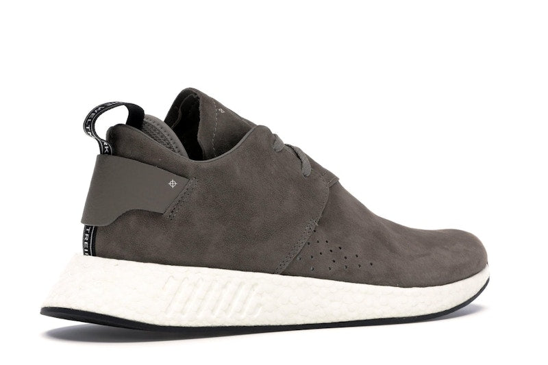 adidas NMD CS2 Suede Brown