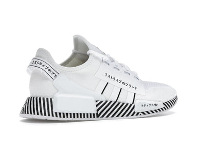 adidas NMD R1 V2 Dazzle Camo White