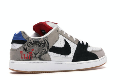 Nike SB Zoom Team Edition Danny Supa