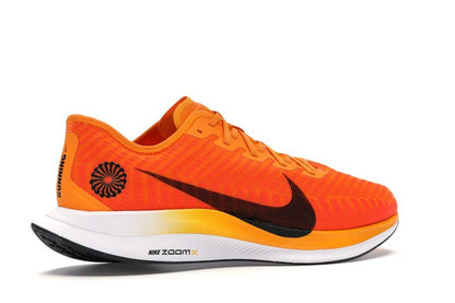Nike Zoom Pegasus Turbo 2 Blue Ribbon Sports