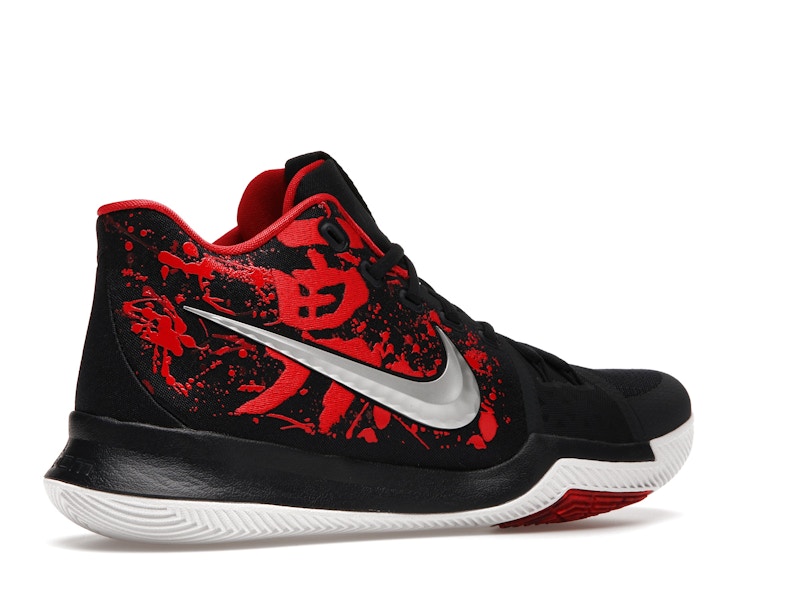 Nike Kyrie 3 Samurai