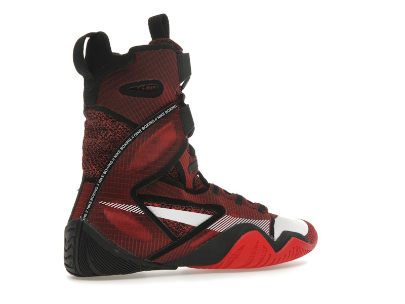 Nike HyperKO 2 University Red