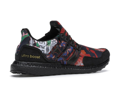 adidas Ultra Boost DNA Yuanxiao