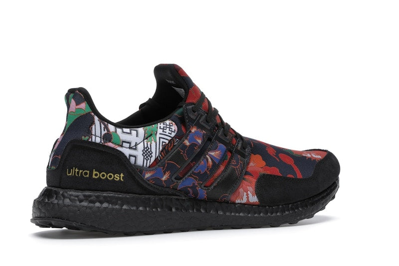 adidas Ultra Boost DNA Yuanxiao