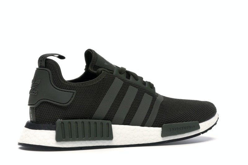 adidas NMD R1 Japan Night Cargo (2019)